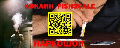 винт Заволжье