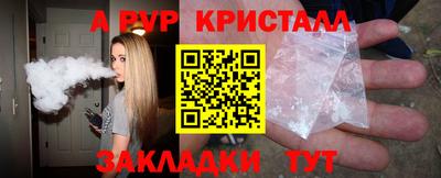 MDMA Жуковский