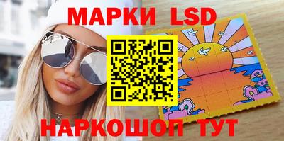 дистиллят марихуана Когалым
