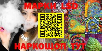 MDMA Жуковский