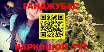 MDMA Жуковский