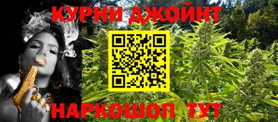 MDMA Жуковский