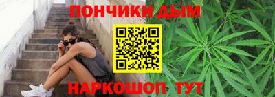 MESCALINE Заводоуковск