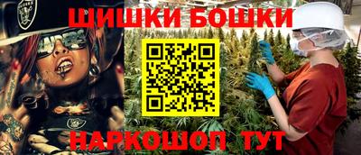 винт Заволжье