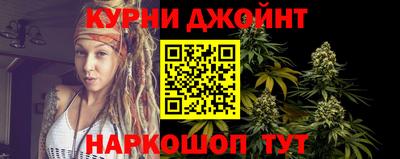 MESCALINE Заводоуковск