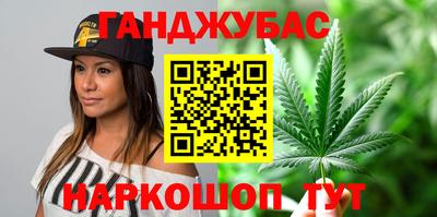 винт Заволжье