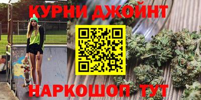 MDMA Жуковский