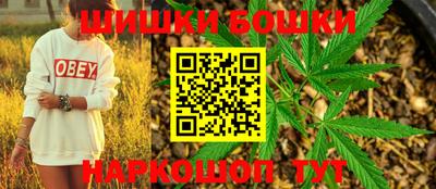 винт Заволжье