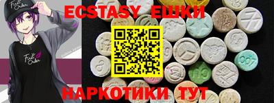 дурь Коломна