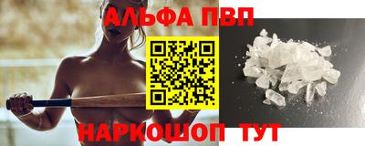 MESCALINE Заводоуковск