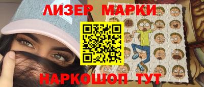 MDMA Жуковский