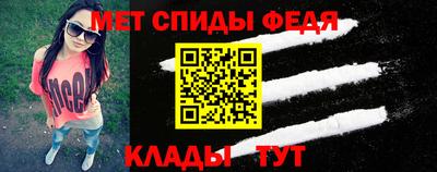 MESCALINE Заводоуковск