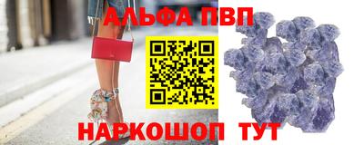 MDMA Жуковский