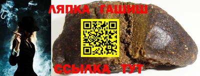 MDMA Жуковский