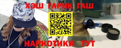 MDMA Жуковский