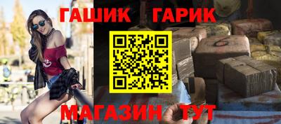 MDMA Жуковский