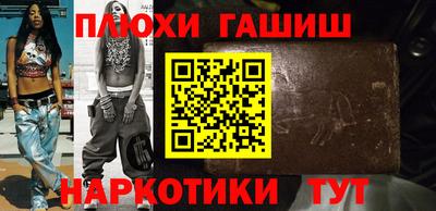 винт Заволжье