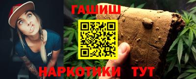 MDMA Жуковский