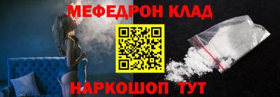 винт Заволжье