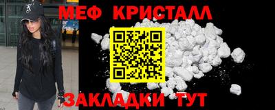 винт Заволжье