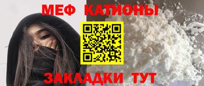 винт Заволжье